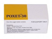 Дапоксетин 30 мг